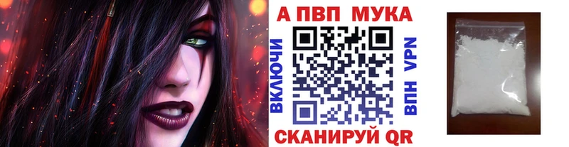 А ПВП крисы CK  KRAKEN ONION  Верея  что такое наркотик 