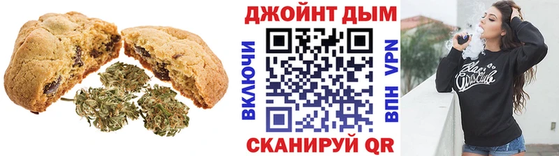 даркнет сайт  Верея  Cannafood марихуана 