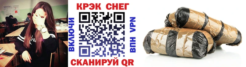 MEGA ссылки  Верея  Кокаин Колумбийский  купить наркотики сайты 