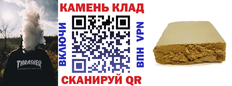 где продают   Верея  ГАШ Изолятор 
