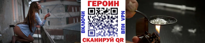 где можно купить наркотик  Верея  ГЕРОИН афганец 