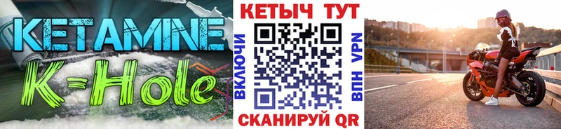 сколько стоит  Верея  КЕТАМИН ketamine 