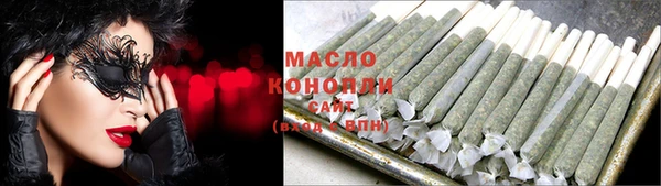 дживик Балахна