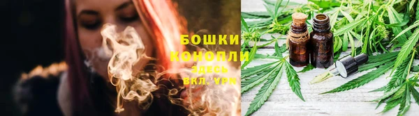 первитин Баксан