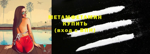 дживик Балахна