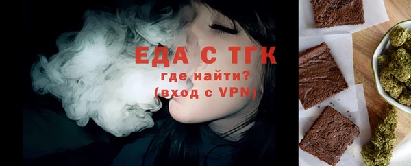 гашиш Балабаново