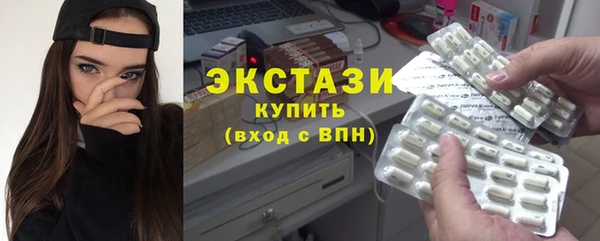 первитин Баксан