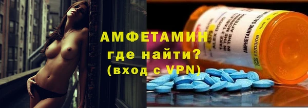 гашиш Балабаново