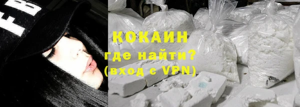 дживик Балахна