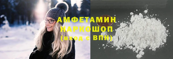 гашиш Балабаново