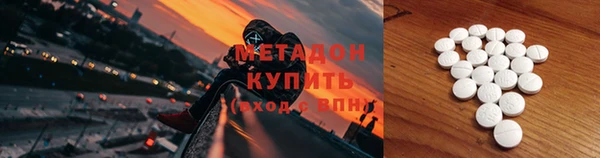 дживик Балахна
