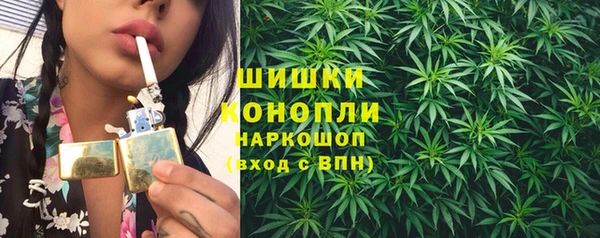 кокс Белоозёрский