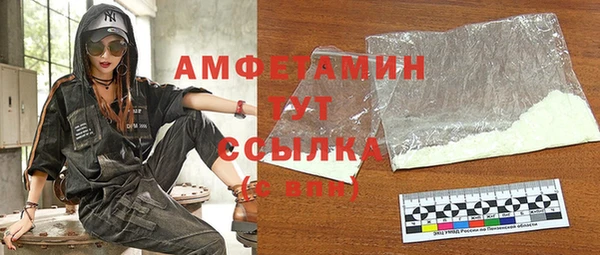 дживик Балахна
