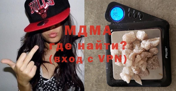 героин Семёнов