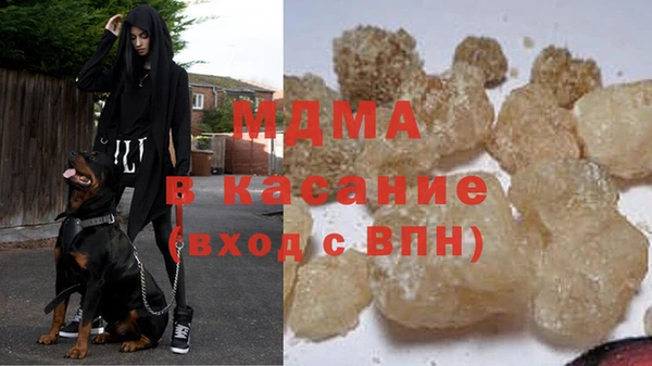 дживик Балахна
