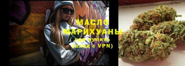 гашиш Балабаново