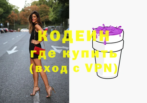кокс Арсеньев