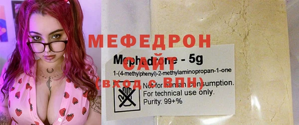 гашиш Балабаново