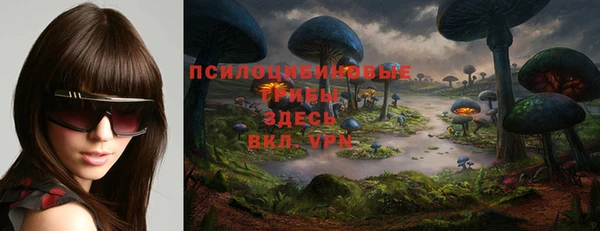 гашиш Балабаново