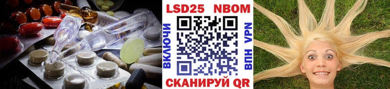 Лсд 25 экстази кислота  Верея 