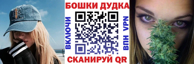 Шишки марихуана индика  гидра ссылки  Верея 
